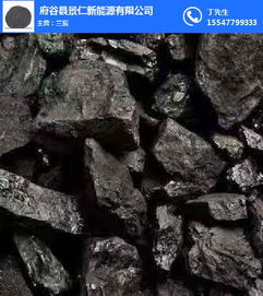 煤炭行情與產業關聯 景仁新能源轉型及水產品視角