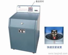 煤炭檢測(cè)設(shè)備供應(yīng)信息與采購(gòu)指南