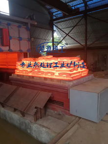 工業(yè)電爐隔熱保溫材料報(bào)價(jià)與廠家銷售指南