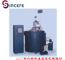 工業(yè)電爐銷售 高清圖片背后的專業(yè)與品質(zhì)